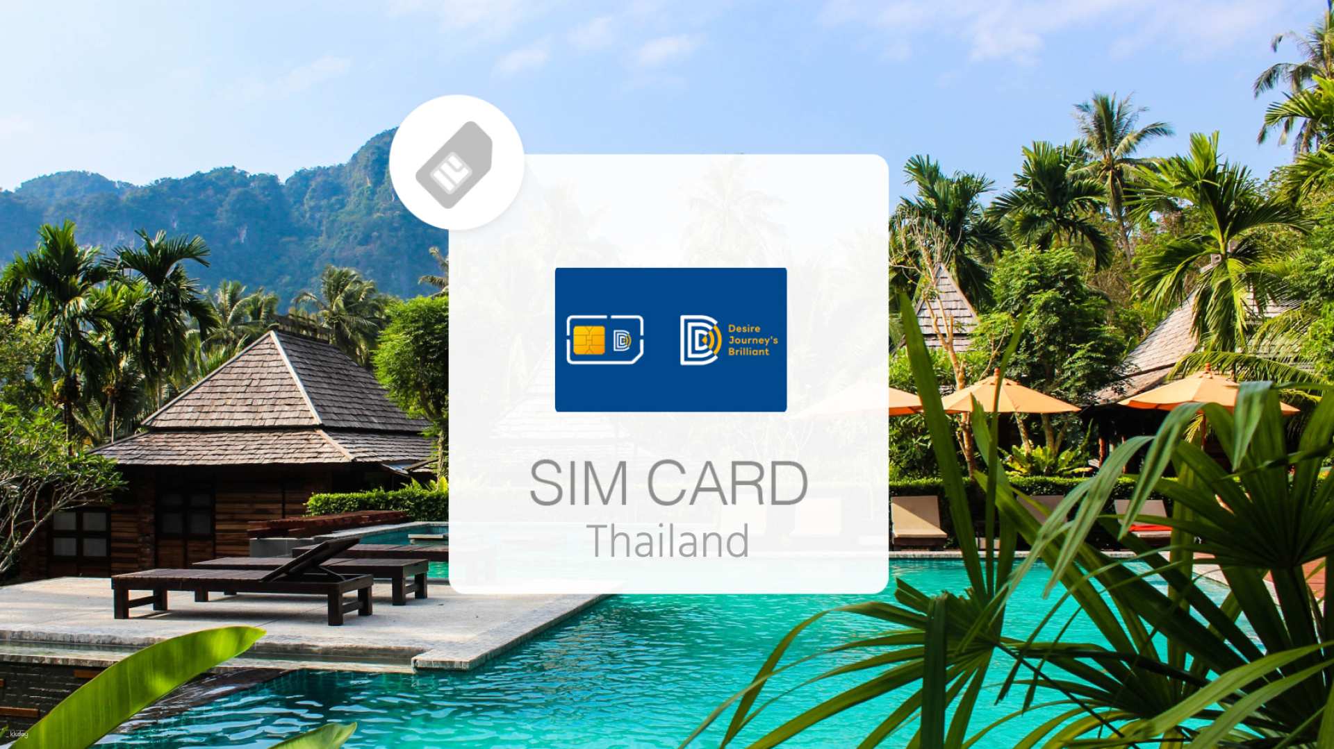泰國-網卡50GB/10日上網卡(含泰國30分鐘通話)eSIM