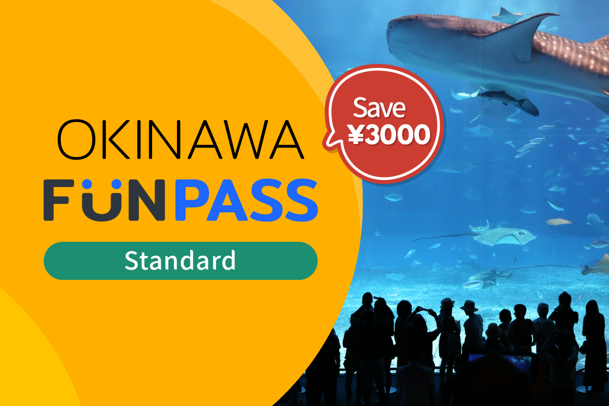 【自由行/郵輪】沖繩 Fun Pass 6合1| 水族館(美麗海/DMM) 加2景點,美食與購物 (兒童)