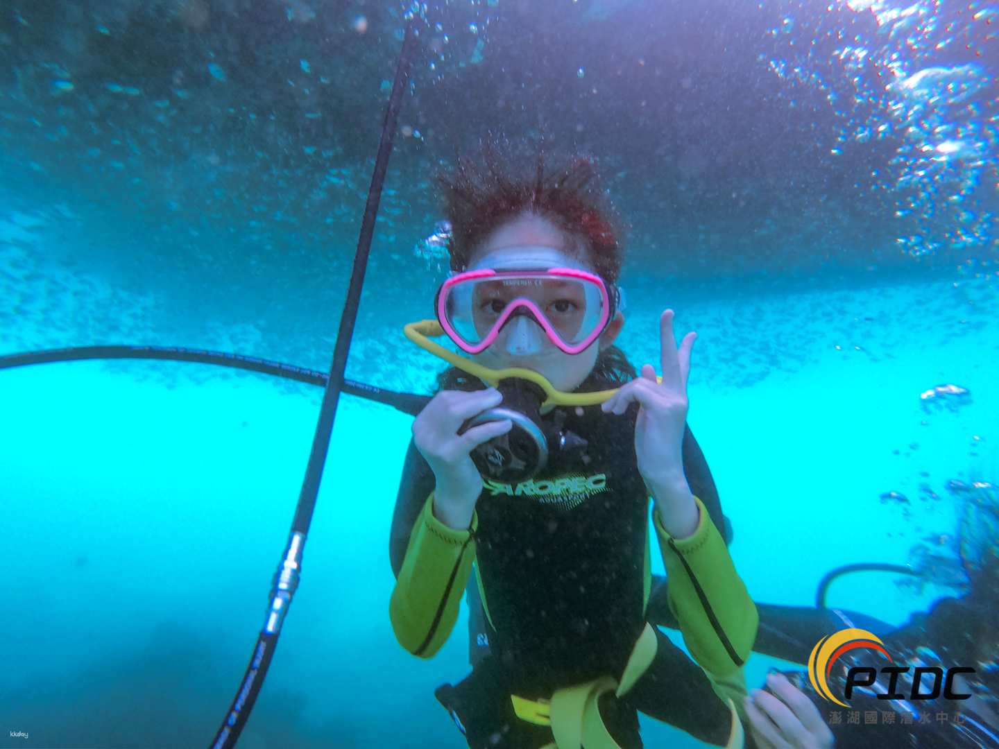 澎湖-PIDC 澎湖國際潛水中心| HUKA 體驗潛水