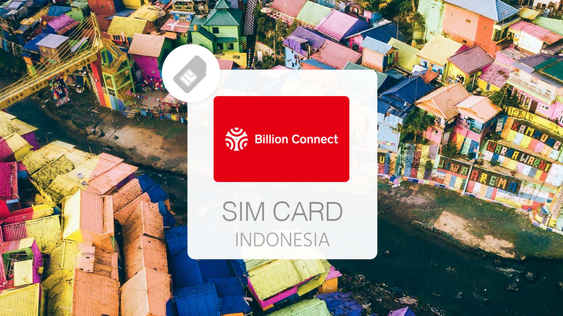 印尼-網卡每日高速500MB/1GB/2GB/3GB 無限總量eSIM