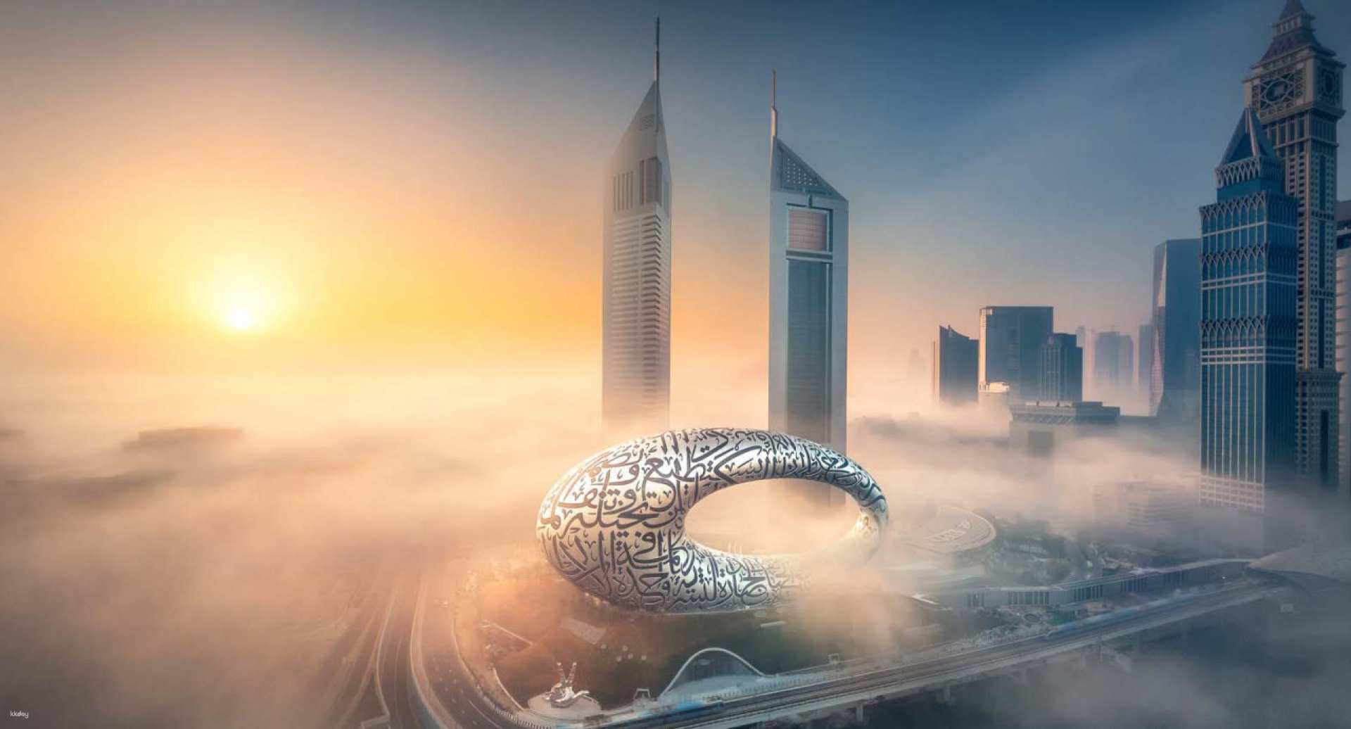 阿拉伯聯合大公國-迪拜未來博物館