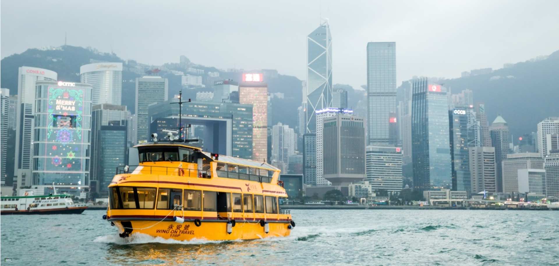 香港-維多利亞港遊輪| 含75分鐘船上免費無限暢飲