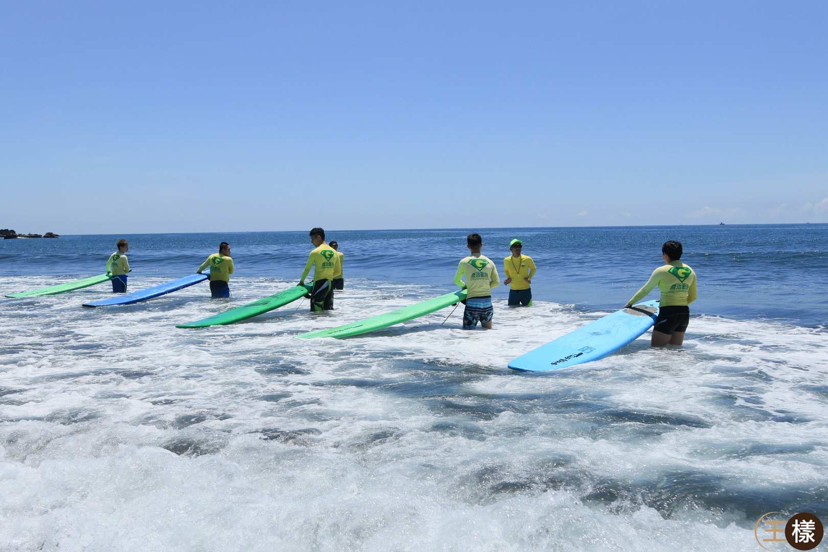 宜蘭-外澳雙獅衝浪新手教學體驗| 水上活動推薦