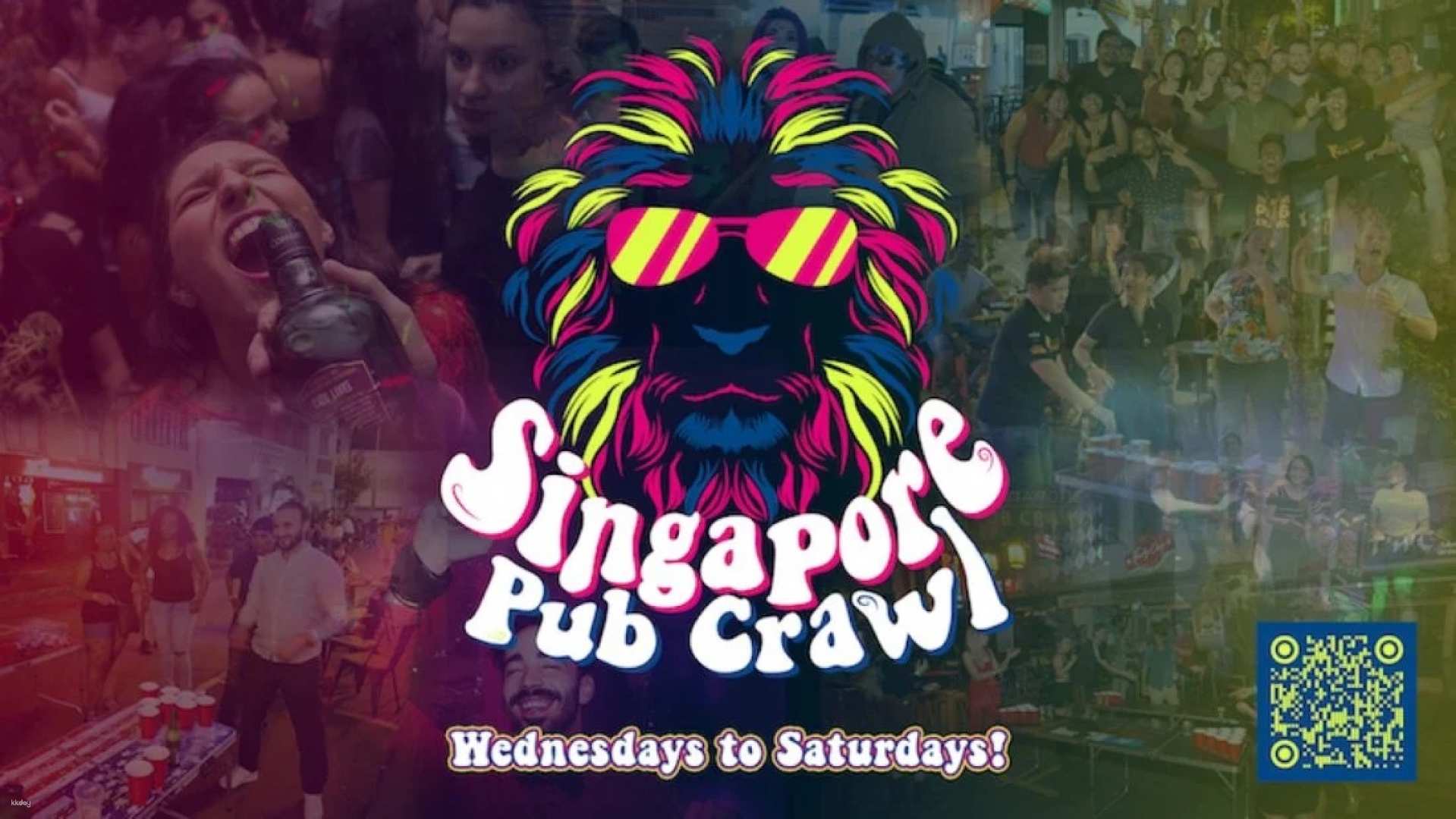 新加坡-Mogambo 串酒吧| 在新加坡著名的酒吧體驗夜生活