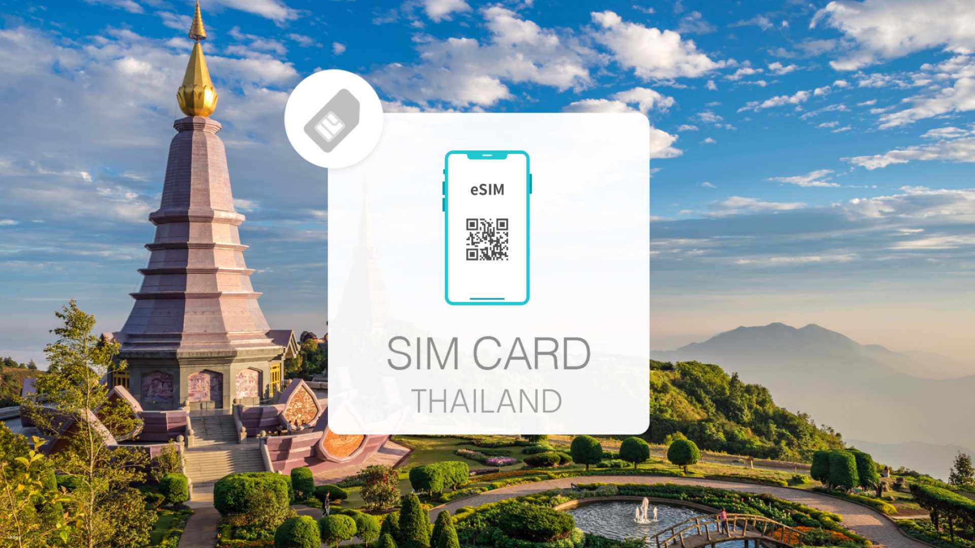 泰國-曼谷無限數據 eSIM