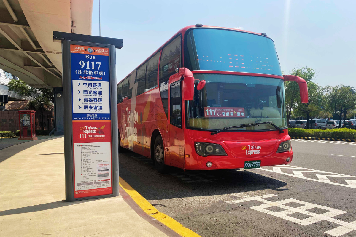 111路線-臺南小港機場巴士(高雄國際機場→台南)預約票(全票)