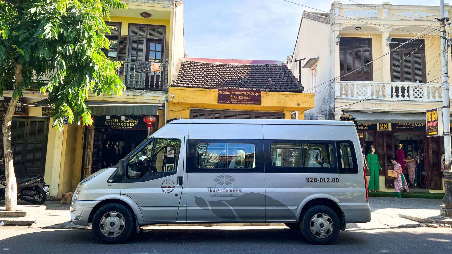 越南-會安/美山聖地 往返穿梭巴士