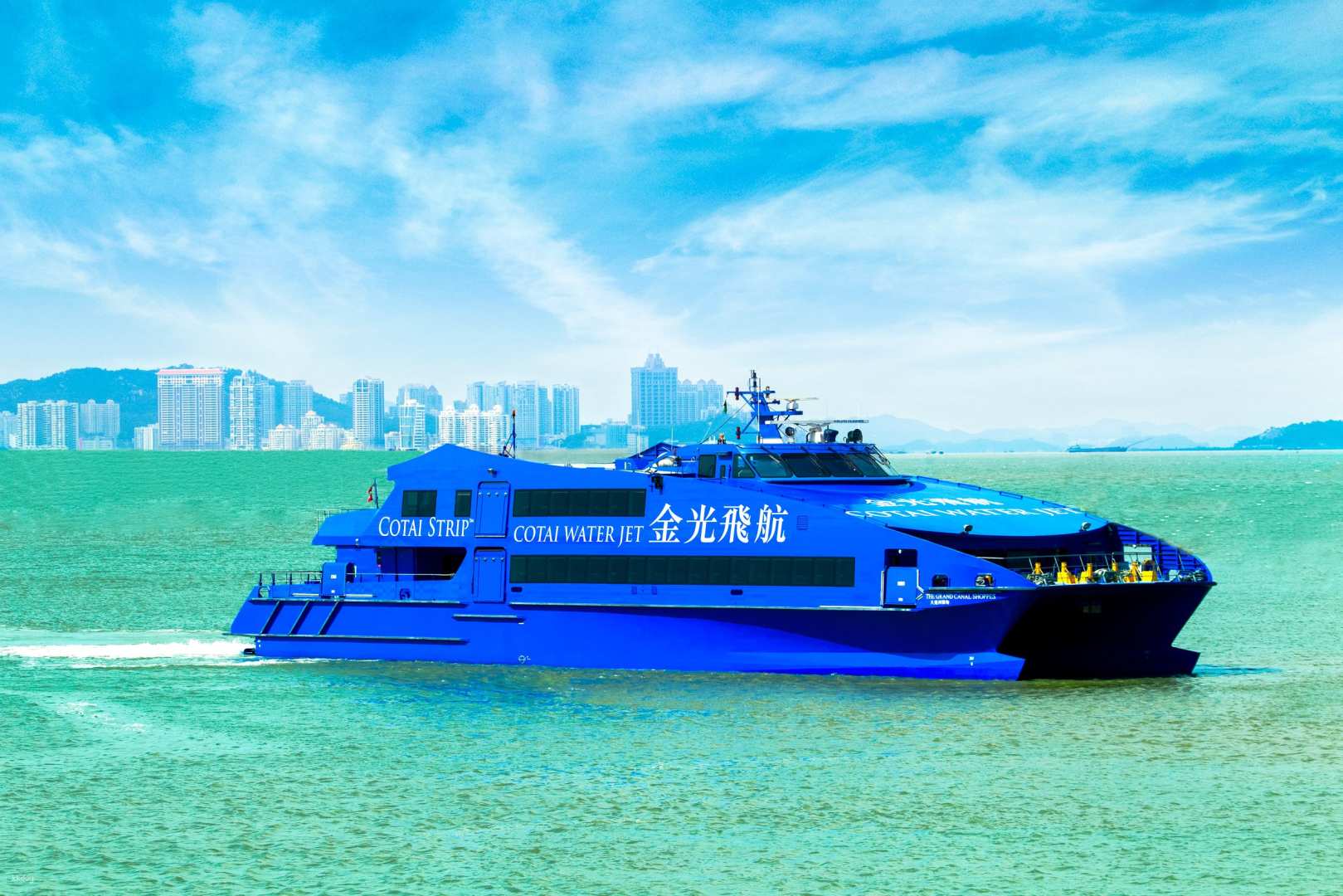 香港,澳門-金光飛航單程船票| 香港上環碼頭 -澳門氹仔碼頭| 標準艙/頭等艙船票