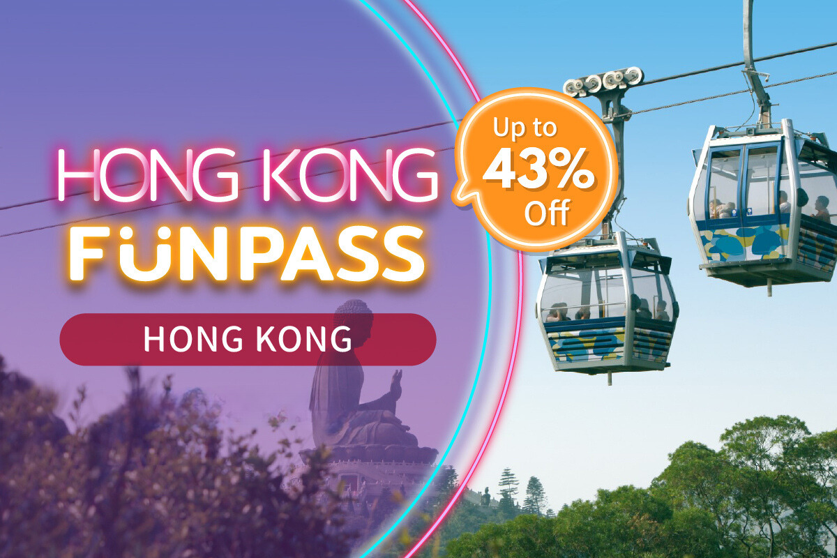 香港-HONG KONG FunPASS| 一票玩轉香港必玩景點