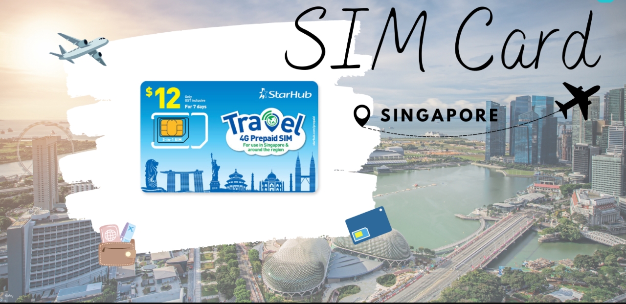 新加坡-StarHub 高速上網&語音通話 4G SIM卡| 樟宜機場領取