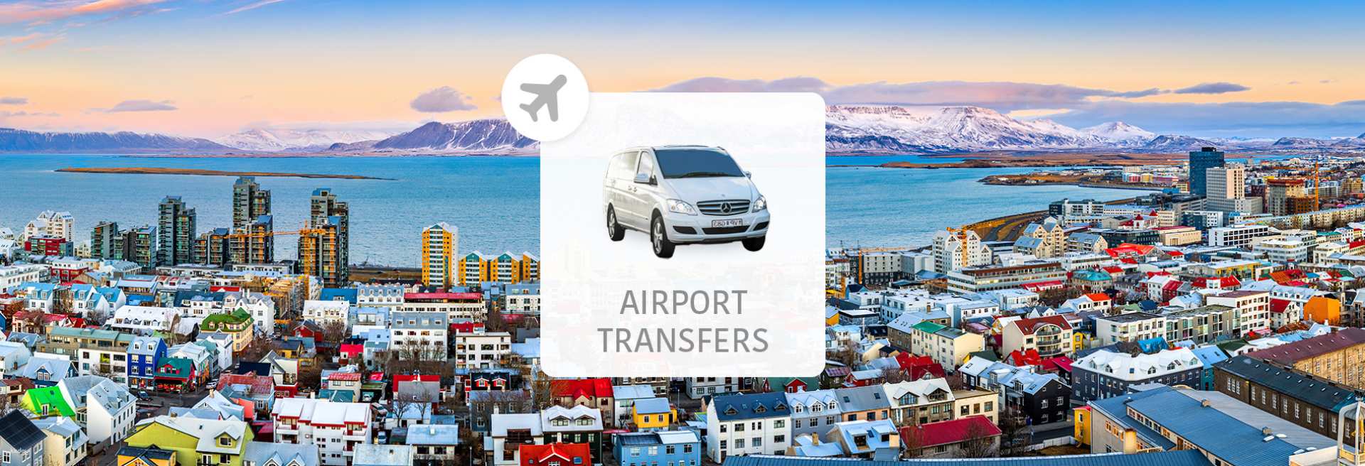 冰島-凱夫拉維克國際機場(KEF)往返雷克雅維克市區| 機場接送專車