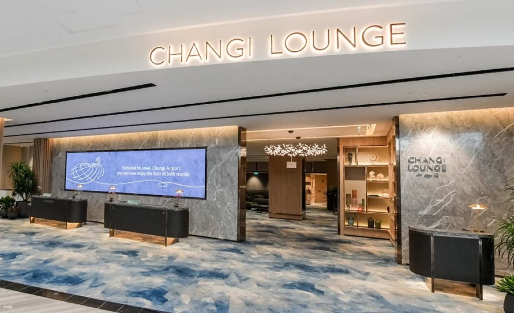 新加坡-星耀樟宜機場樟宜貴賓室