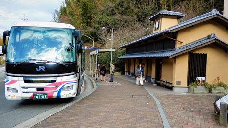 有馬溫泉貪婪票 金之湯・銀之湯 直達高速巴士套票(神戶地區往返)| 成人