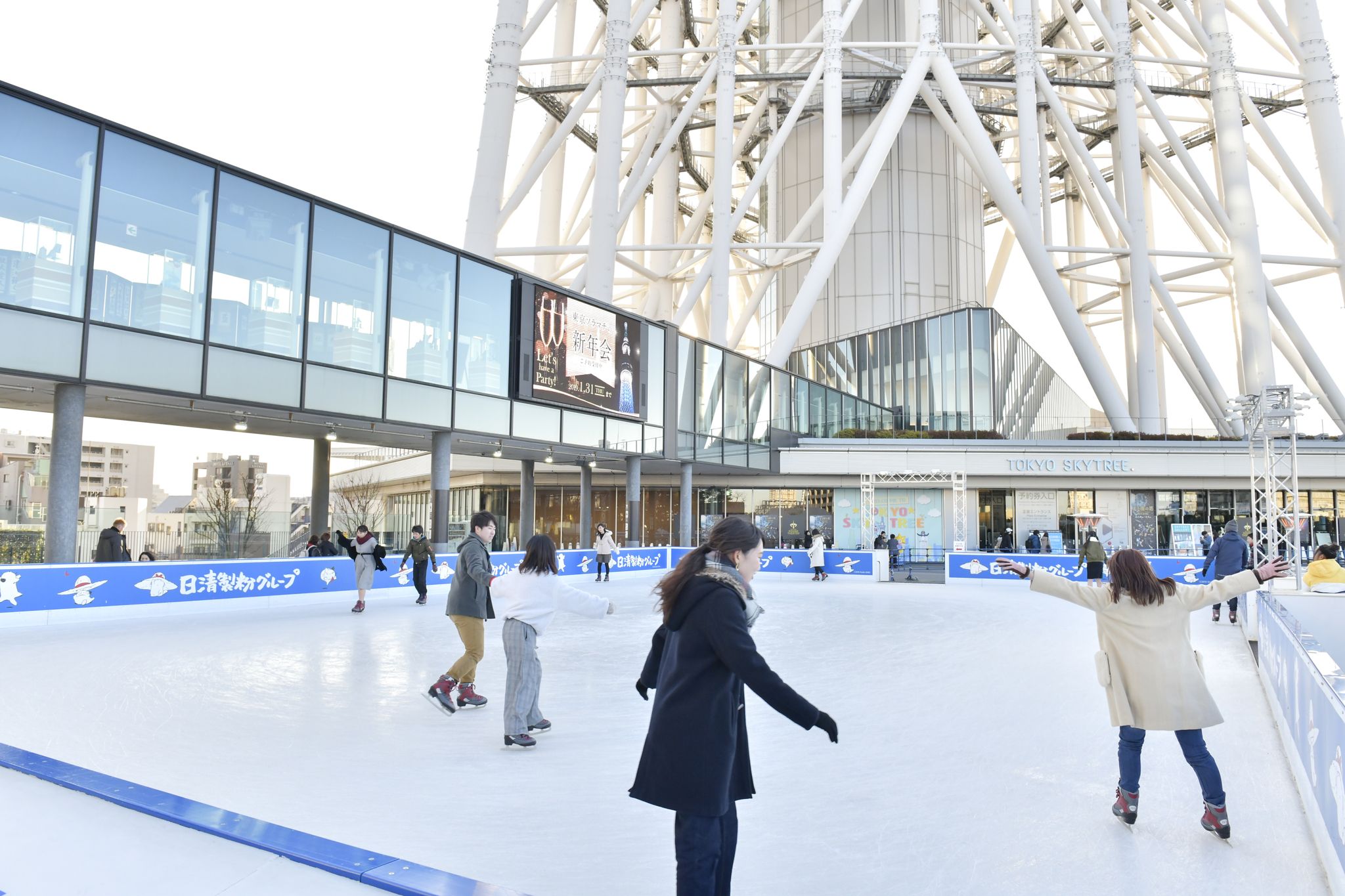 日本-東京SKYTREE® ENJOY PACK 特別企劃| 東京晴空塔&ICE SKATING PARK優惠套票