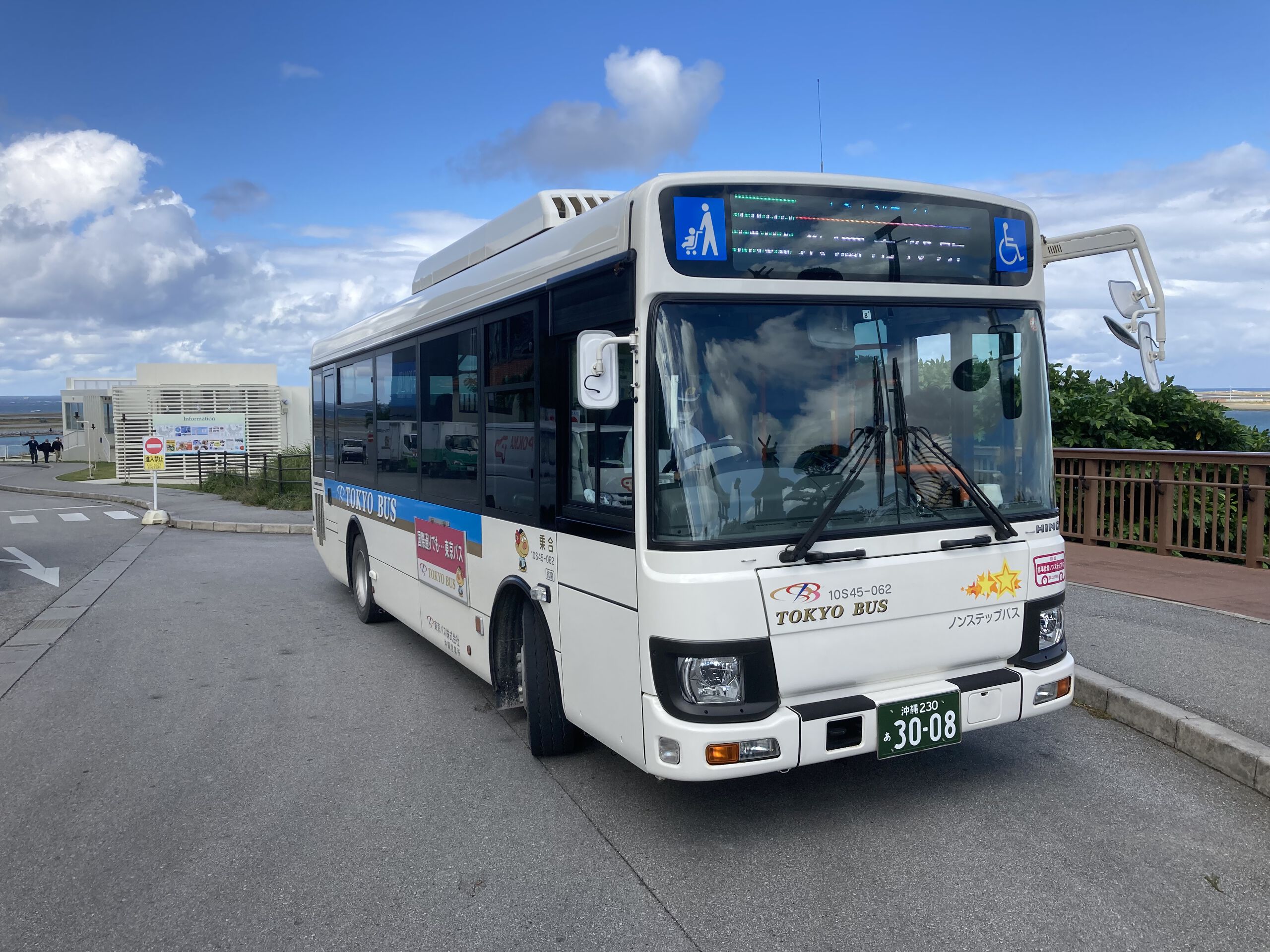沖繩OKINAWA一日通票| 都市單軌電車&東京巴士