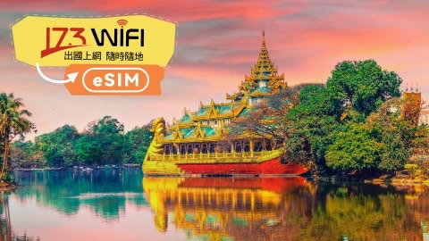 新加坡,馬來西亞,泰國,印尼,越南, 柬埔寨-多國eSIM| 5天| 173wifi