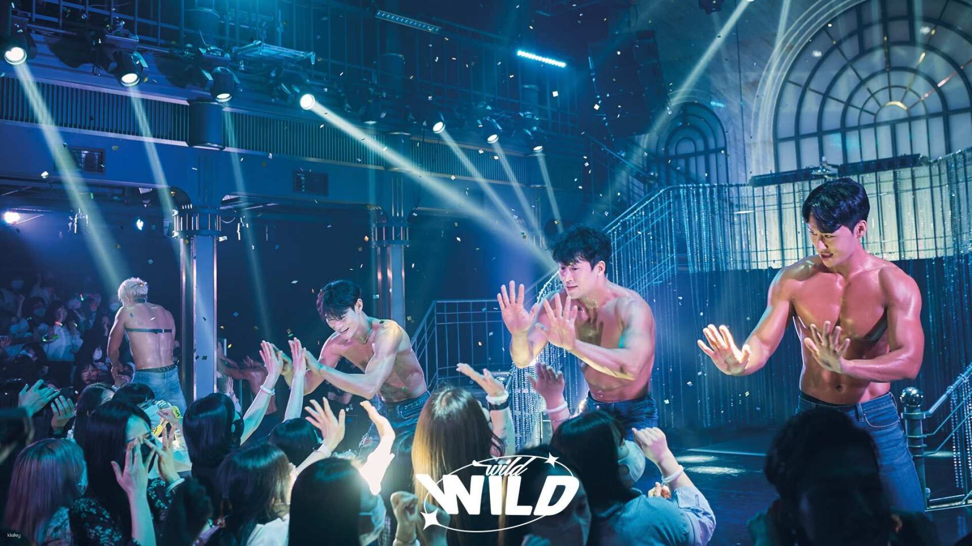 韓國-首爾 Wild Wild AFTER PARTY 猛男秀門票(女性限定)| 新年優惠中