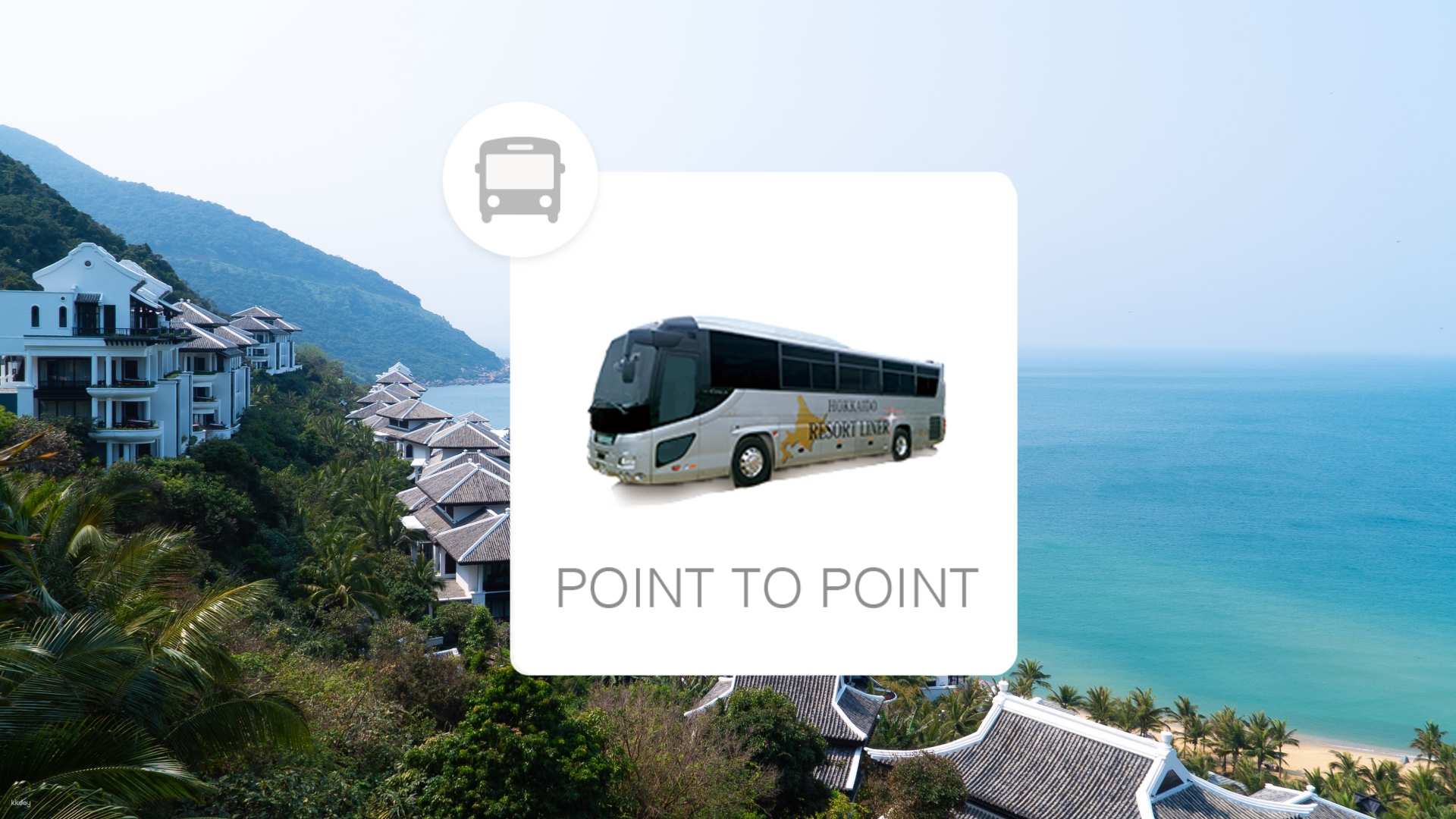 越南-峴港至巴拿至會安往返穿梭巴士