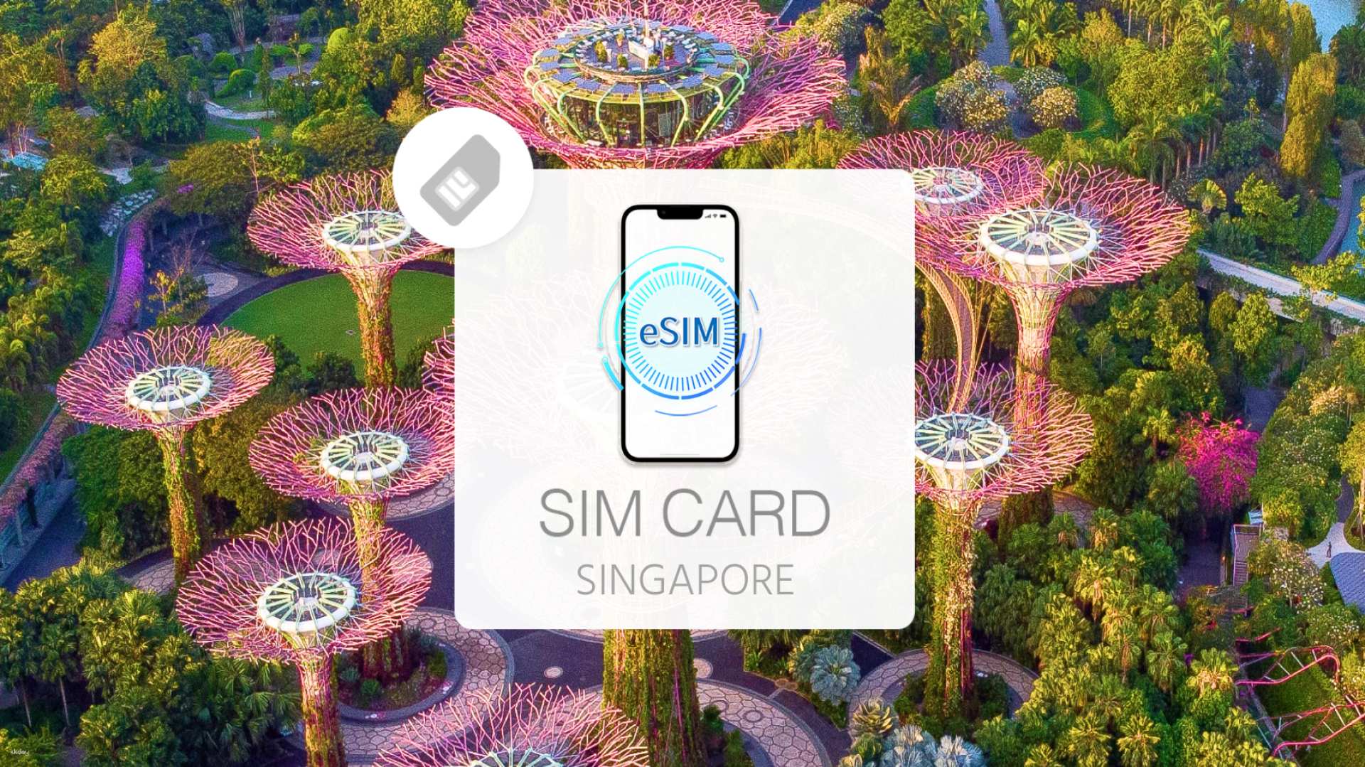 新加坡-每日高速500MB/1GB/2GB ,高速總量7/15/20日無限流量 eSIM