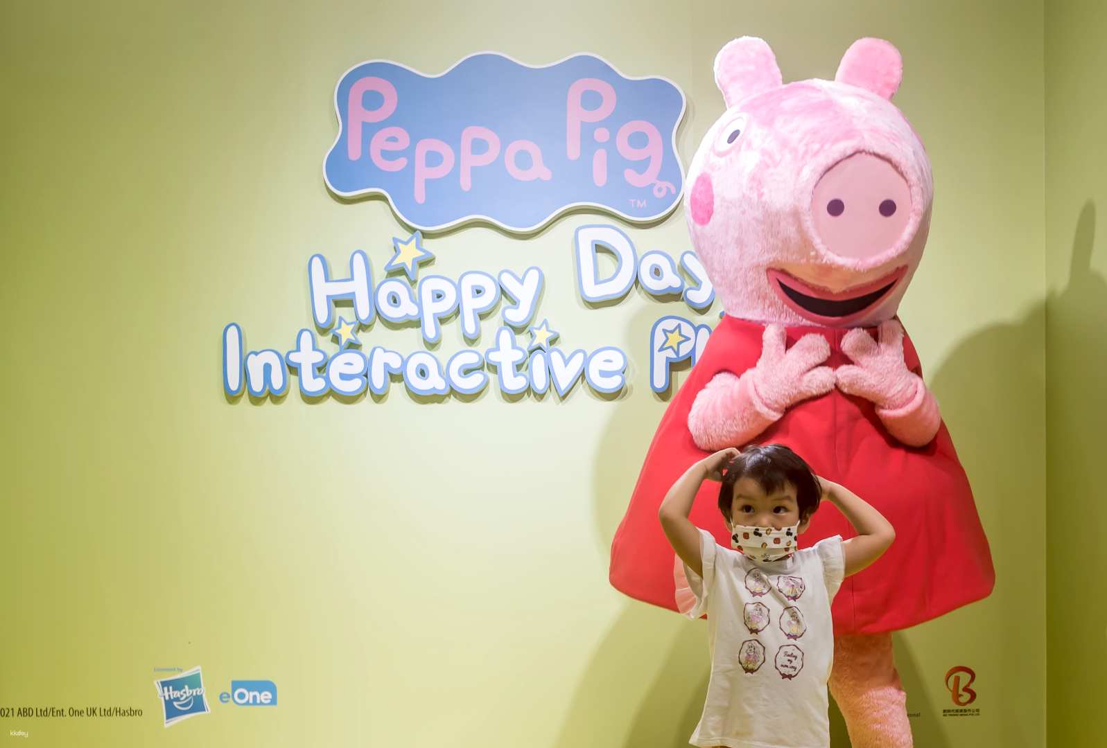 馬來西亞-吉隆坡佩佩豬室內主題樂園| 免費贈送小豬佩奇氣球
