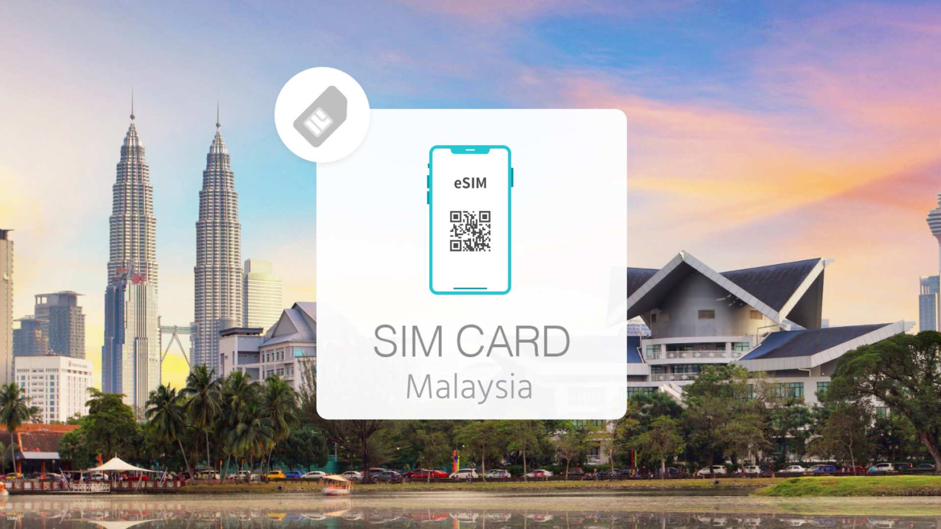 馬來西亞-無限數據 eSIM