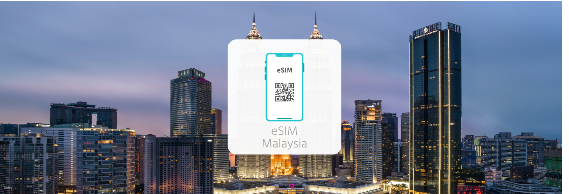 馬來西亞-無限數據 eSIM| 限時優惠中