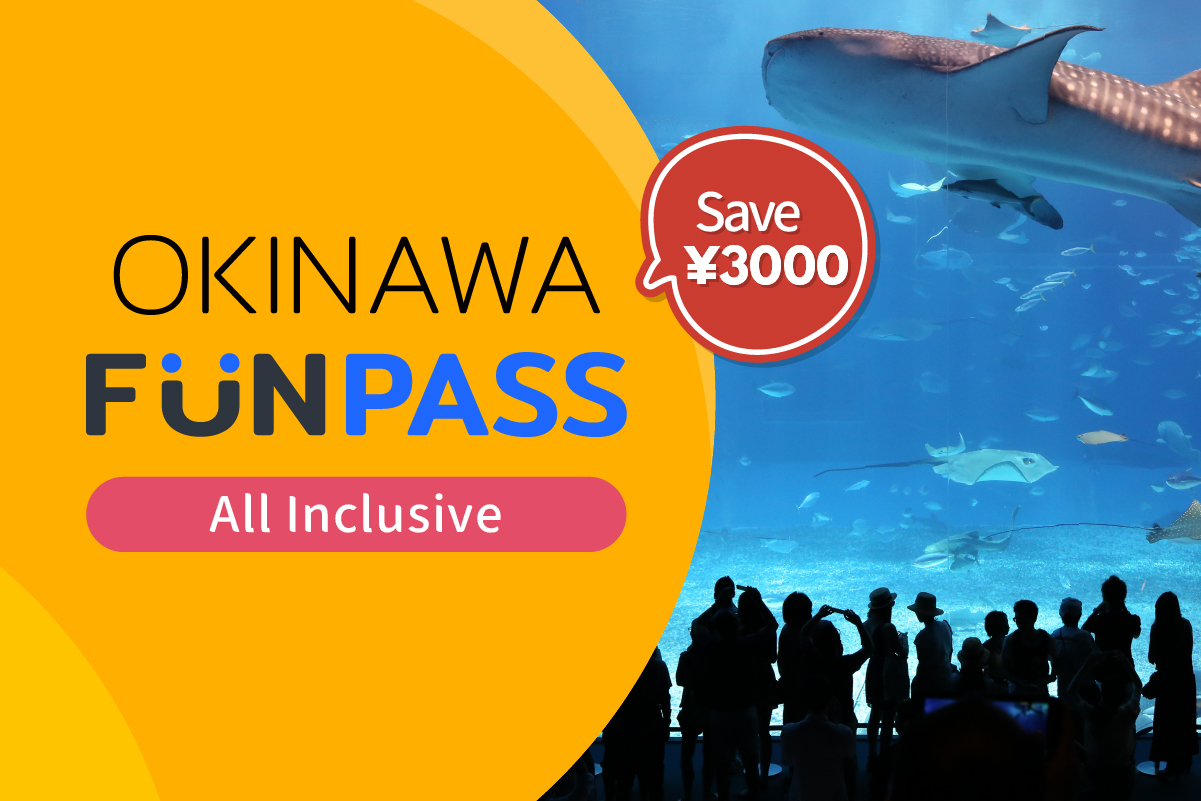 沖繩 Fun Pass 8合1| 水族館(美麗海/DMM) 加4景點,美食與購物 (大人)