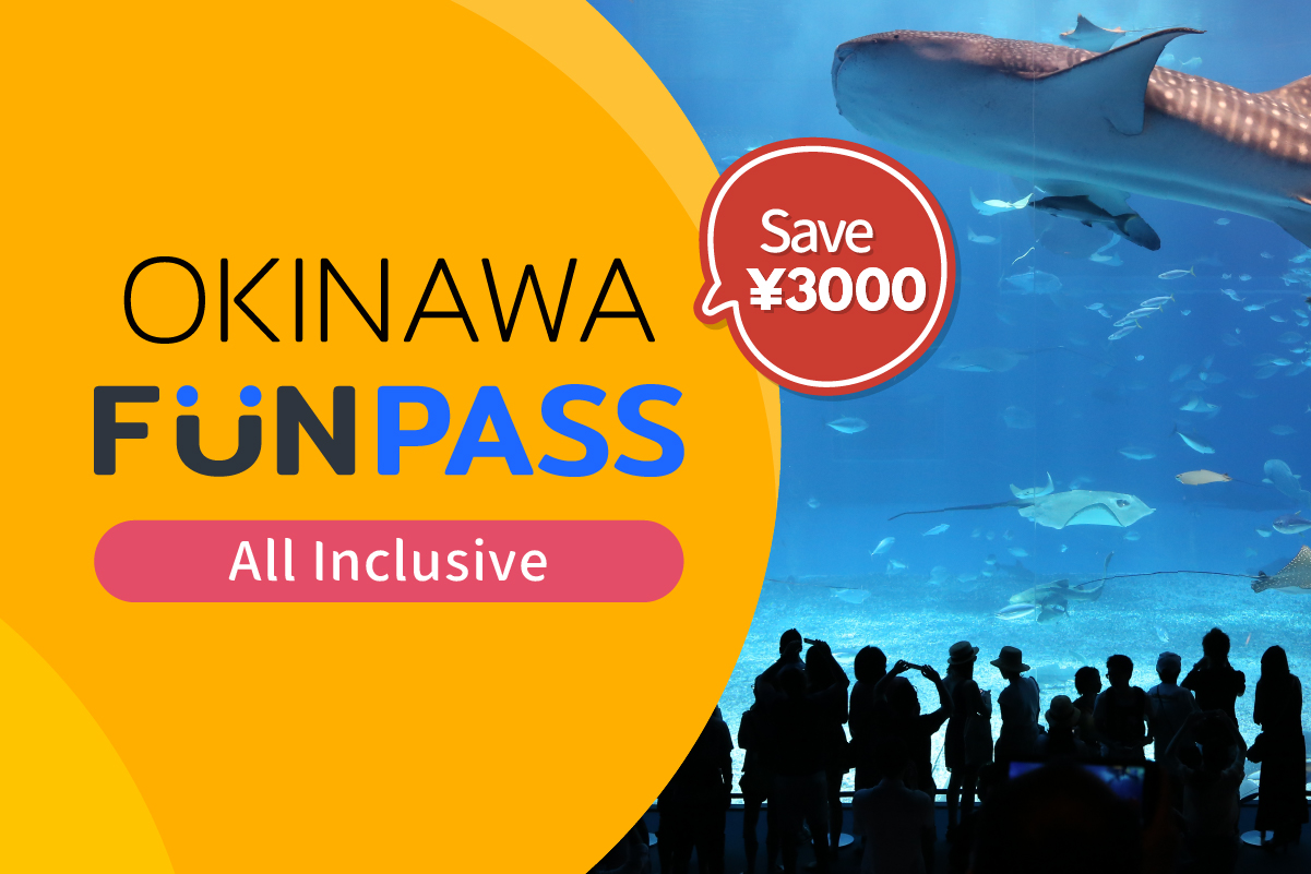 【自由行/郵輪】沖繩 Fun Pass 8合1| 水族館(美麗海/DMM) 加4景點,美食與購物 (大人)