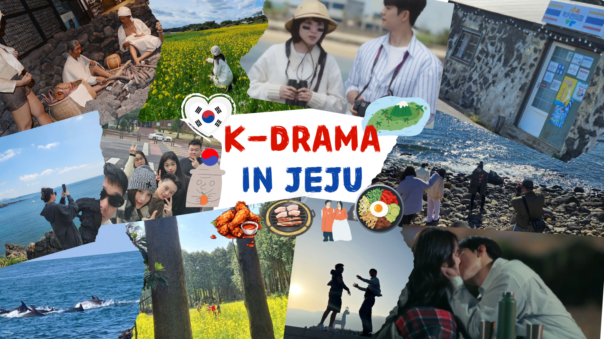 韓國-濟州島熱門景點東線&西線&韓劇拍攝地一日遊| 2人成行