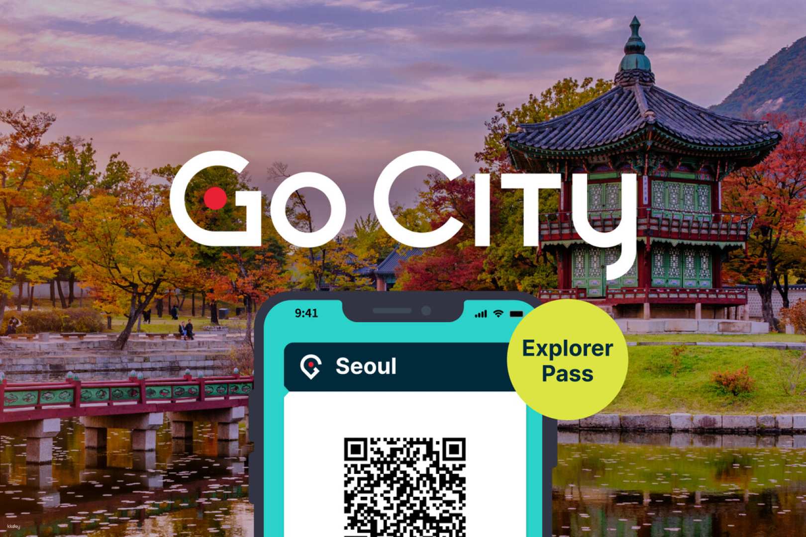 韓國-首爾探索者通行證 Seoul Explorer Pass| 任選首爾必去景點