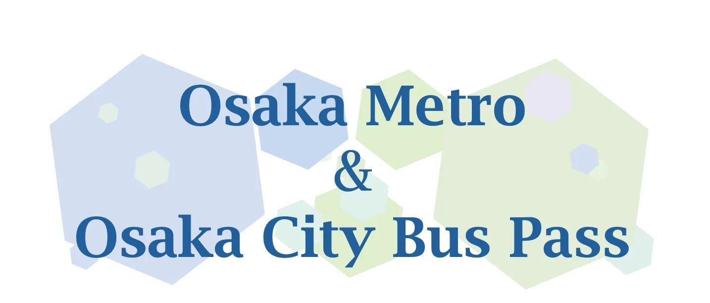 日本-大阪2025年世界博覽會| 大阪關西世博門票&[Digital Special Pass] Osaka Metro & Osaka City Bus Pass套票