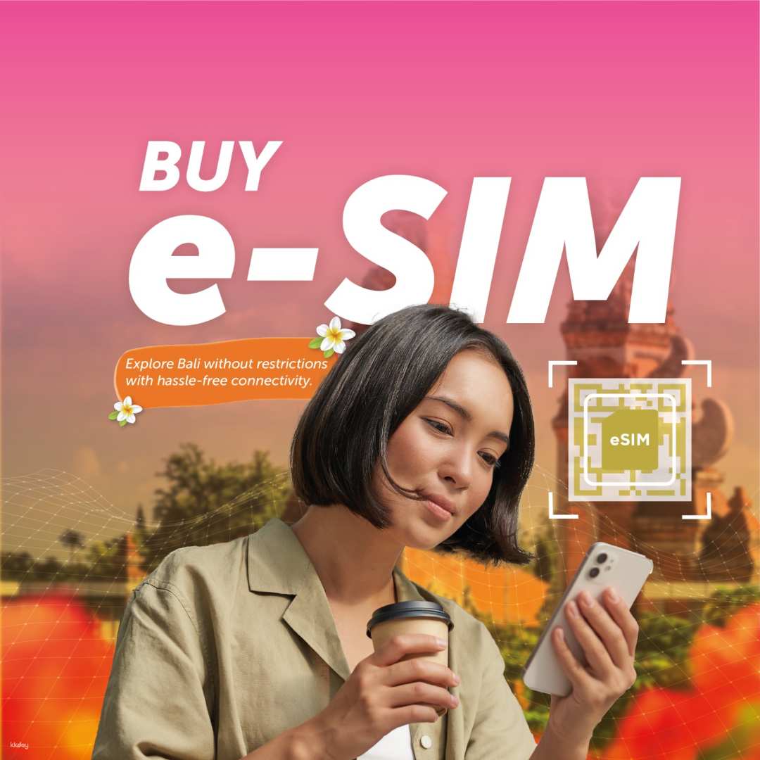 印尼-峇里島 4G 數據eSIM