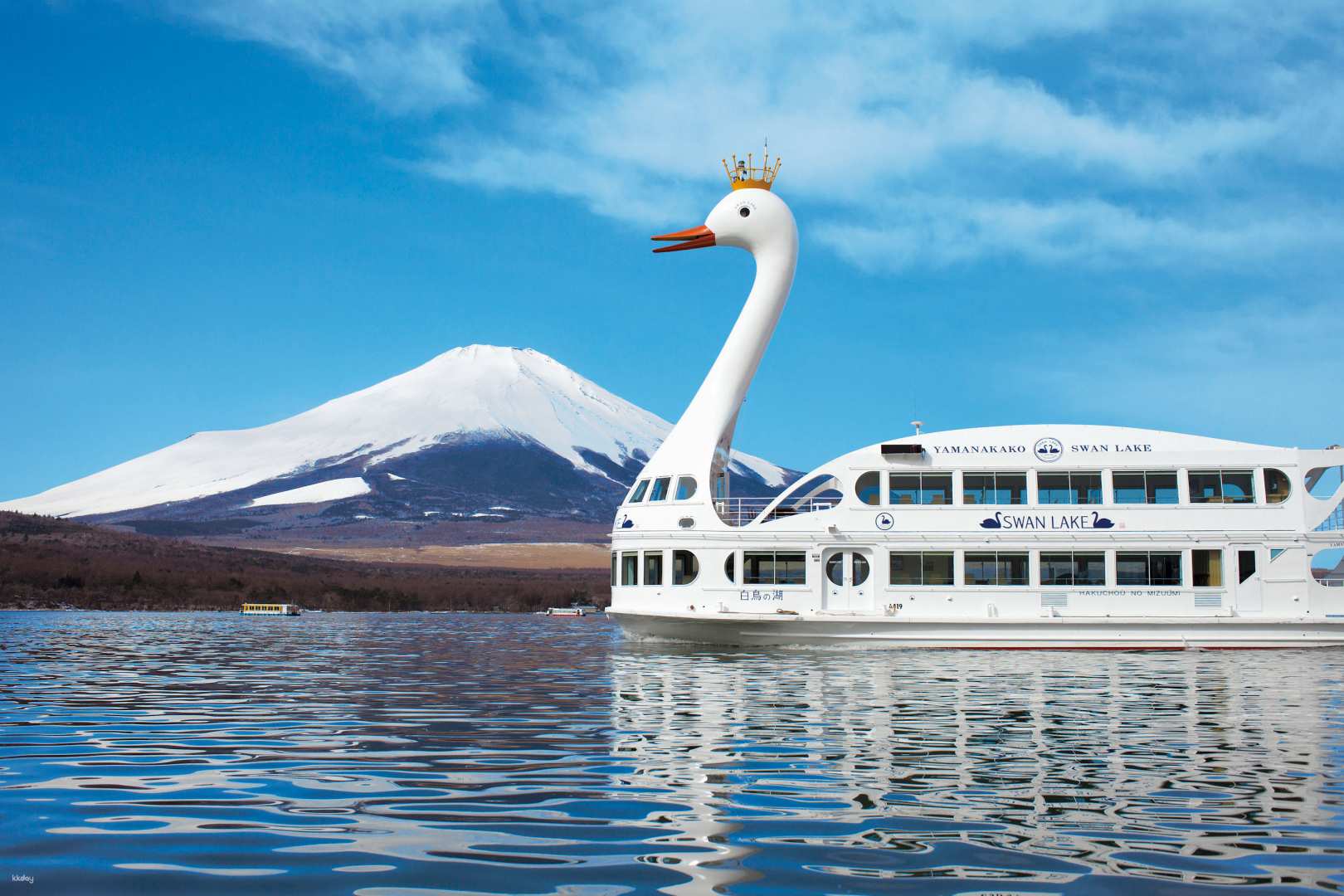 日本-山梨山中湖遊覽船白鳥湖號(天鵝湖號)乘船票