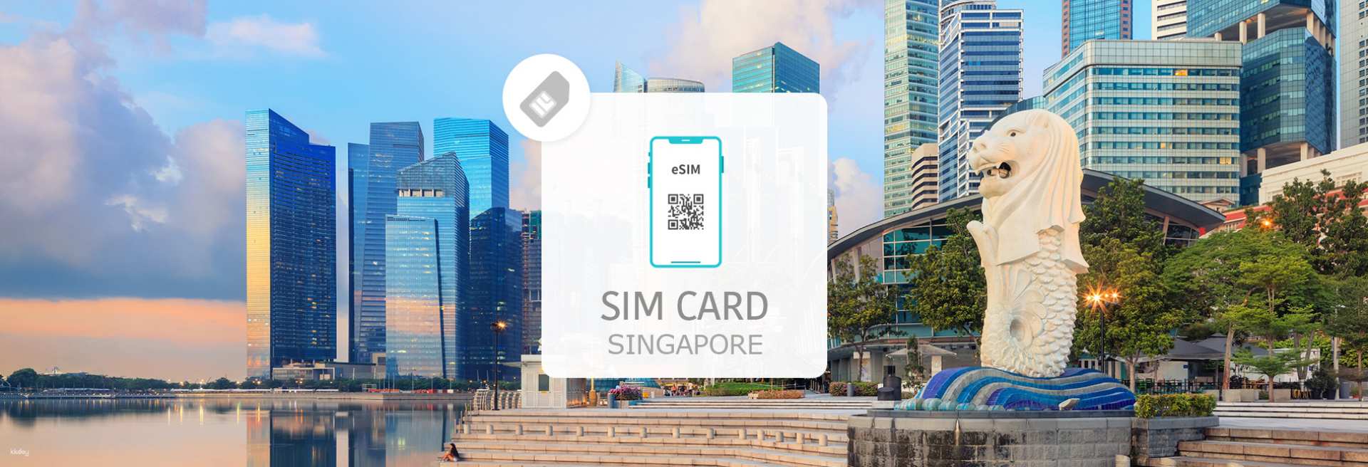 新加坡-數據無限 eSIM| 10%折扣