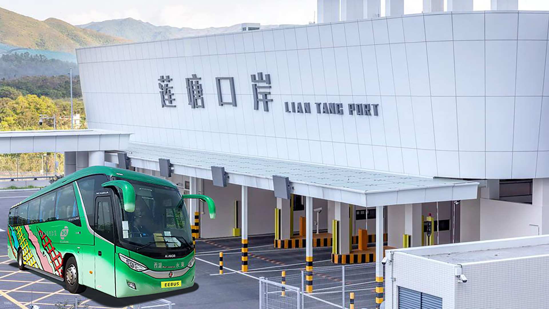 香港-永東巴士|香港與蓮塘口岸直達巴士| 粵港直達巴士