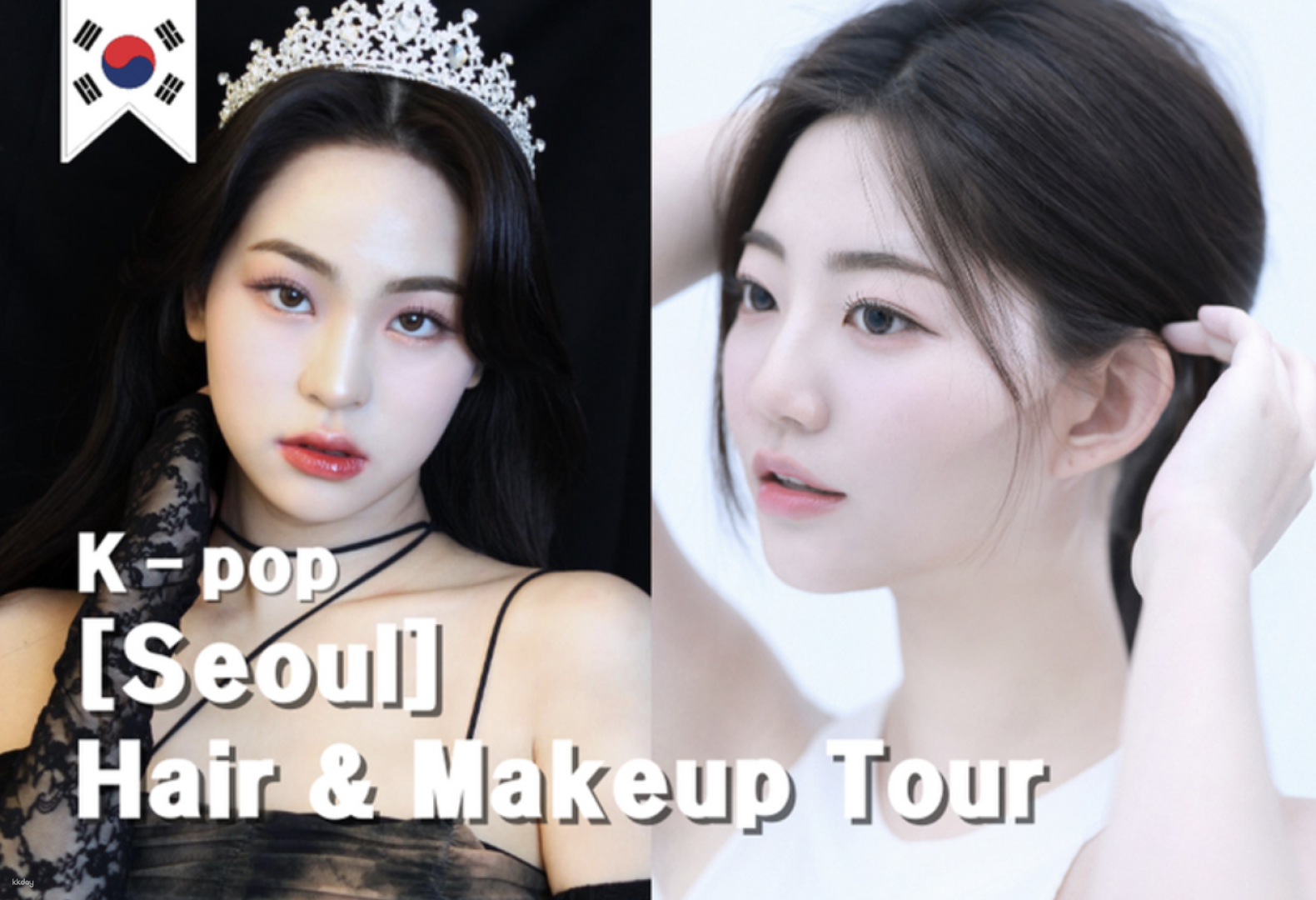 韓國-首爾GOSHEN K-pop美容美髮護膚之旅