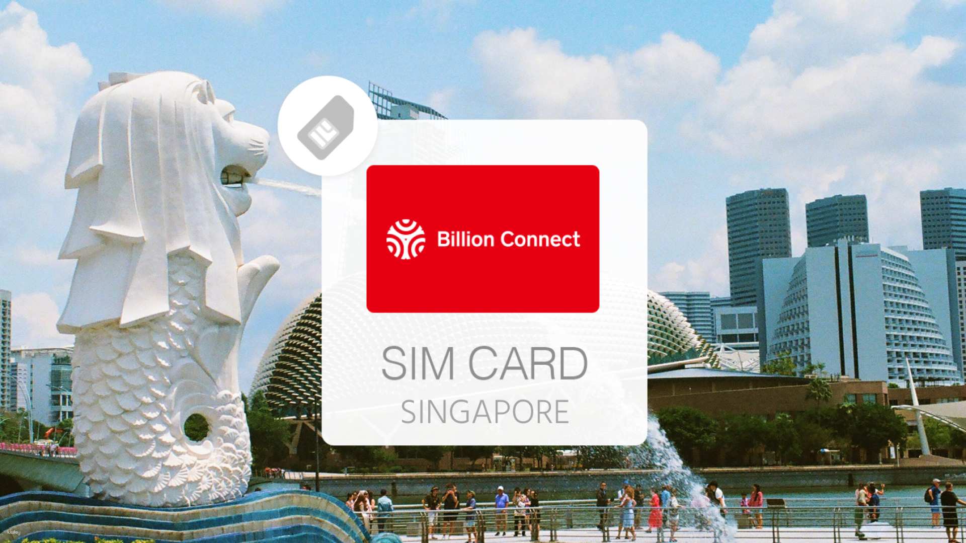 新加坡-高速5G網路 每日1GB/2GB 無限總量eSIM網卡