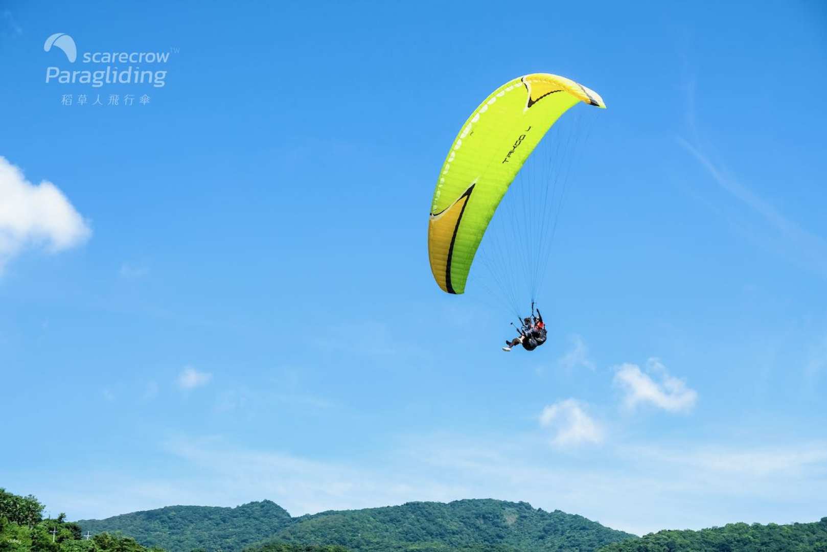 花蓮-豐濱飛行傘體驗| 免費市區接送,贈全程攝影