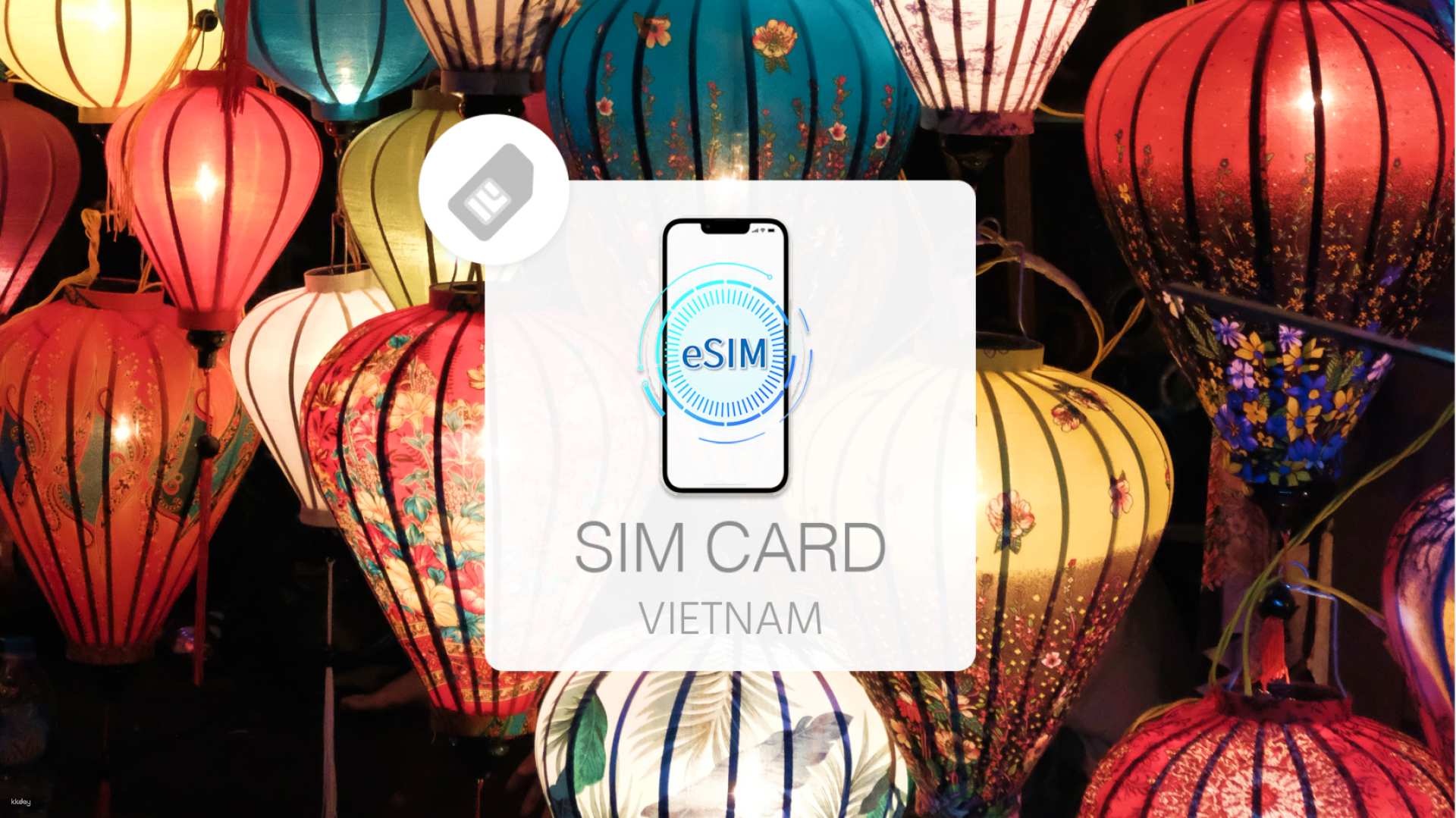 越南-每日高速500MB/3GB  eSIM網卡